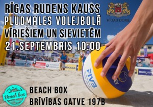 RigasRudensKauss